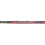 Daiwa Black Shadow BSP140 No 8