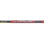 Daiwa Black Shadow BSP140 No11