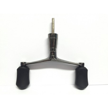 Baitrunner XT-RB Double Handle