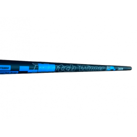 Daiwa Matchwinner 811 16m Extension