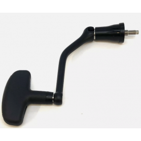 Shimano Ultegra 14000 XTE Handle Assembly