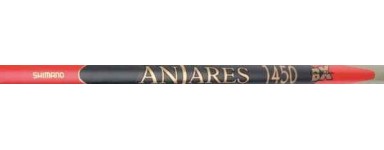 Shimano Antares BX 1600